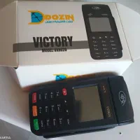 فروش ویژه دستگاه کارتخوان 4G از نمایندگی رسمی شرکت|فروشگاه و مغازه|تهران, یافت‌آباد|دیوار