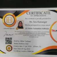 آموزش انیمیشن سازی