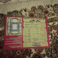 پراید ۱۳۱مدل ۹۵