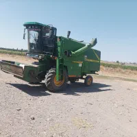 کمباین مدل 90