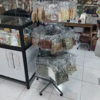 گیاهان دارویی