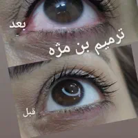میکروبیلدینگ و شید لب و بن مژه و کوتاهی مو|خدمات آرایشگری و زیبایی|آمل, |دیوار