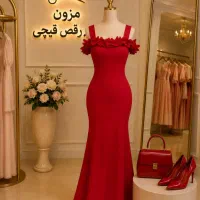 لباس مجلسی