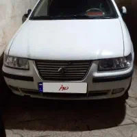 سمندسفیدمدل ۹۲