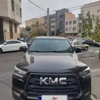 KMC T8 مدل۱۴۰۲
