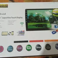 مانیتور ماشین