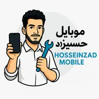 آموزش تعمیرات فوق تخصصی موبایل