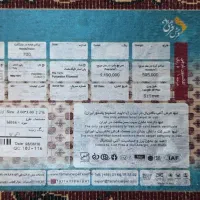 فرش فرهی 6 متری لاکی