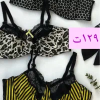 لباس زیر|لباس|سبزوار, بیهق شرقی|دیوار