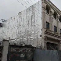 ایزوگام احمدیان