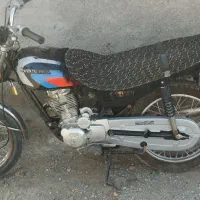 150سالم مزایده