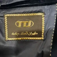 کت تک|لباس|تهران, خزانه|دیوار