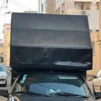 باربند + چادر
