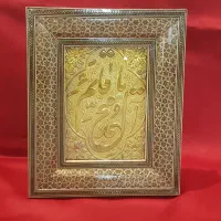 قاب عکس چوبی|حراج|تهران, دکتر هوشیار|دیوار