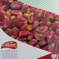 استخدام بازاریاب حضوری(میدانی)|استخدام بازاریابی و فروش|اصفهان, فرهنگیان|دیوار