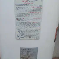 آبگرمکن|آبگرمکن، پکیج، شوفاژ|شیراز, رازی|دیوار