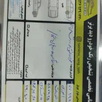 شورلت کروز ال تی سفارش خلیج|خودرو سواری و وانت|اهواز, کوروش|دیوار