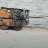 غلطک 75 سانتی ویبره قوی