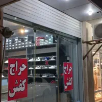 اجاره مغازه در خیابان معلم