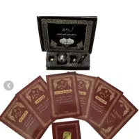 گل یا پوچ