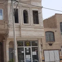 منزل-270متری-شمالی-فازدوناجی-اباد