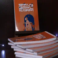 فروش دفترچه