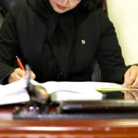 وکیل پایه یک دادگستری خانم