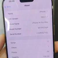 آیفون 16پرومکس|موبایل|ایلام, |دیوار