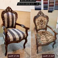 تعمیرات تخصصی مبلمان|خدمات پیشه و مهارت|قم, کلهری|دیوار
