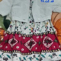 لباس مجلسی دخترانه