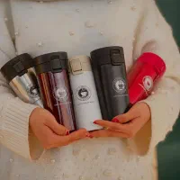 ماگ