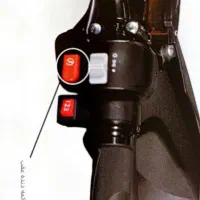 موتور مادو برقی ۲۳۰ صفر مشکی ۲۰ میلیون پیش پرداخت|موتورسیکلت|اصفهان, عباس‌آباد|دیوار