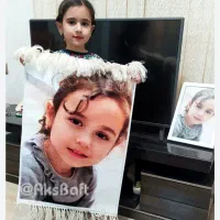 تابلو فرش اریا