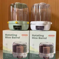 جا حبوبات گل و گنجشک