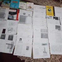 فروش کتاب تخصصی عمومی اختصاصی اموزگاری (آپ)