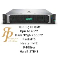 HPE DL380 g10 8sffسرور