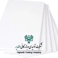 گرمایش از کف شانه ، تخم مرغی ، یونولیت فشرده|عمده‌فروشی|مشهد, نوید|دیوار