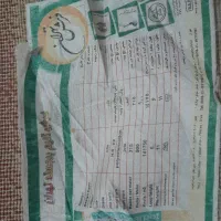 فرش گلیمی ۹ متری سالم|فرش|کرج, شهرک ولیعصر|دیوار