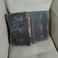 کتاب قرآن باقدمت ۱۰۶ ساله