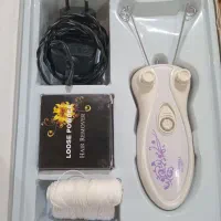 بند انداز یزقی