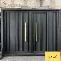 فروش انواع درب حیاطی