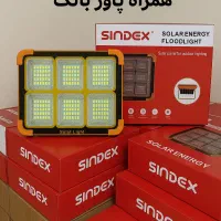 فروش تک عمده پرژکتور خورشیدی ارسال از بندرعباس|لامپ و چراغ|تبریز, |دیوار