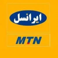 سیم کارت ایرانسل