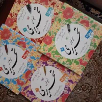 کتاب اموزش خوش نویسی تبریزی وکتاب مذهبی نوجوان