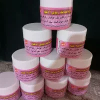 کرم ضد لک و روشن کننده 12 گیاه