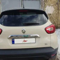 کپچر 2017فول|خودرو سواری و وانت|خوانسار, |دیوار