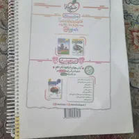 کتاب پیشتاز علوم نهم|کتاب و مجله آموزشی|تهران, تهرانسر شرقی|دیوار