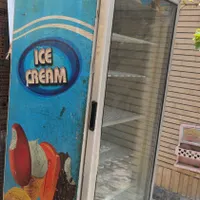 فریزر استاده