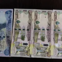 دینار عراق کلکسیونی