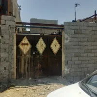 خانه